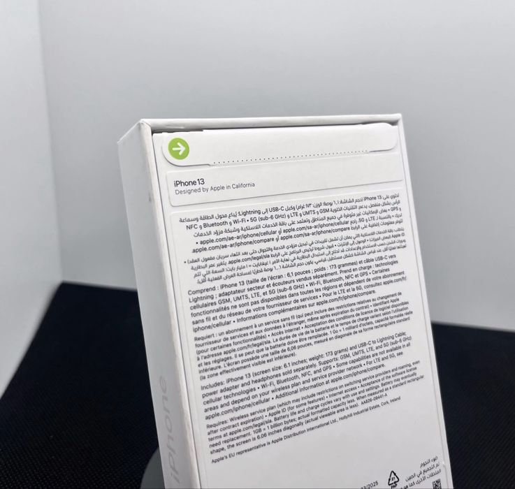 iPhone 13 128GB White – чисто нов / неразпечатан / гаранция