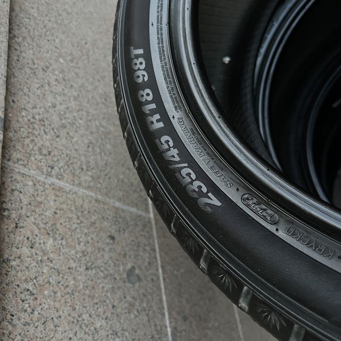 Зимние шины Kumho 235/45/18