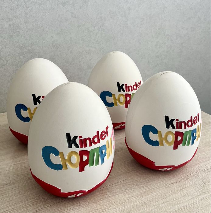 Kinder түріндегі балалар копилкасы