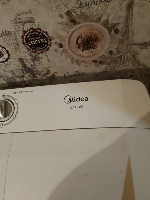 Продам стиральную машину