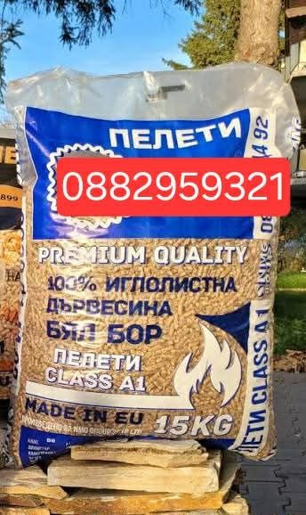 Палети промоция 50%