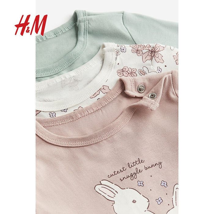Пижама детская H&M