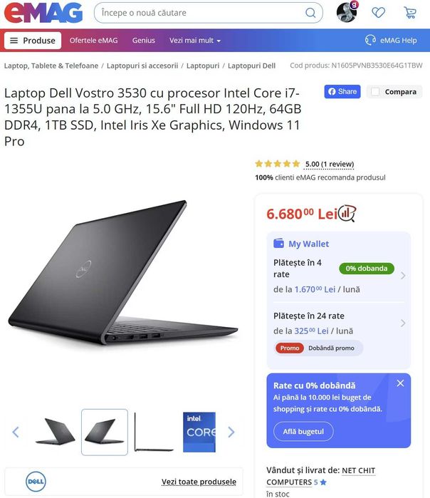 Laptop OFFICE 15" Dell INTEL i7-1355U, 64Gb DDR4, SSD 1Tb,iGPU IRIS Xe