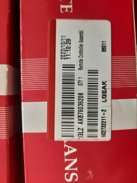 Пульт LG Magic Remote ОРИГИНАЛ