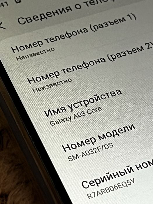 Samsung Galaxy 03