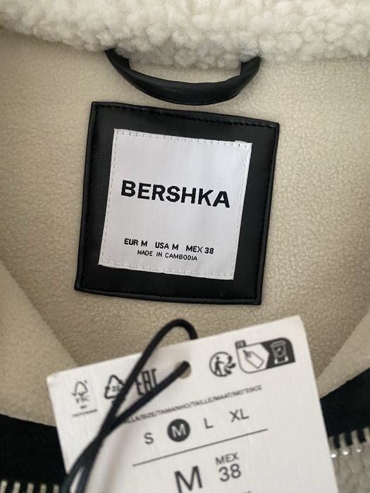 geaca berska noua
