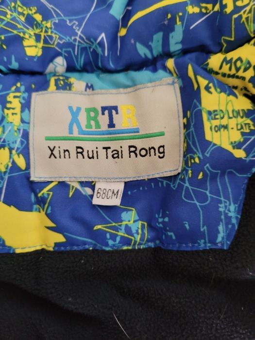 Детские одежды разные