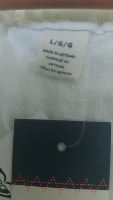 Бели маркови дънки