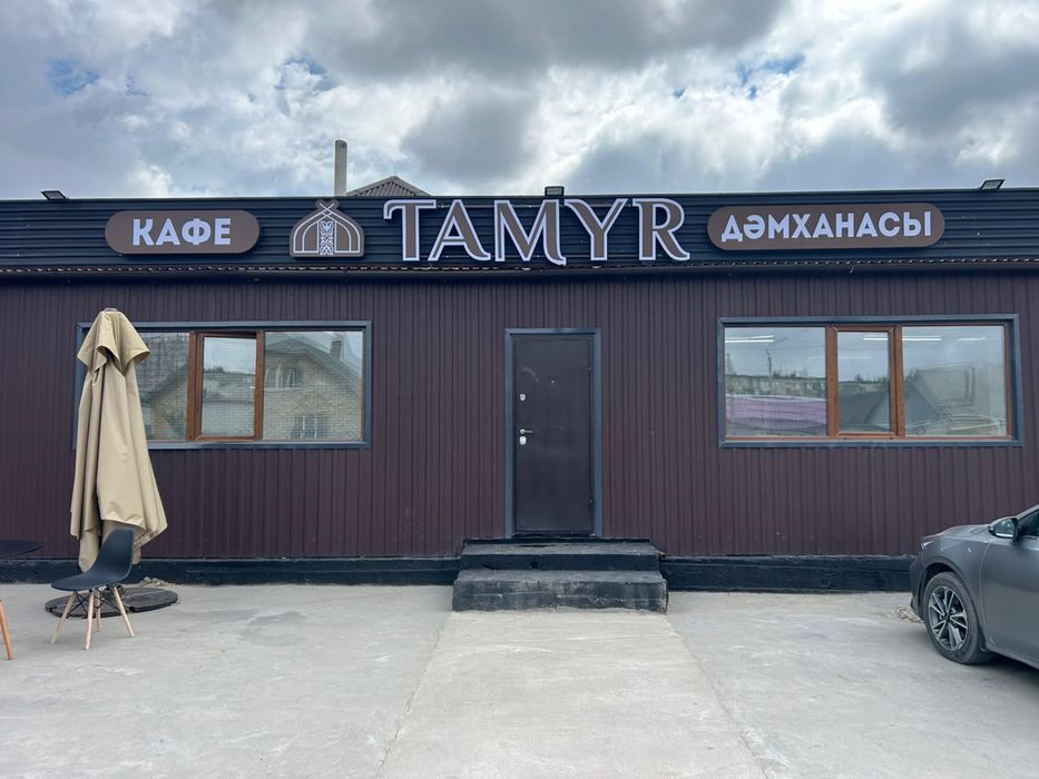 Продам готовый бизнес