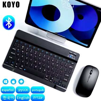 Keyboard Tastatura Mouse Bluetooth Tableta Iphone Ipad Telefon  TV