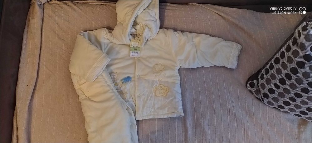 Детски термо комплект за момче