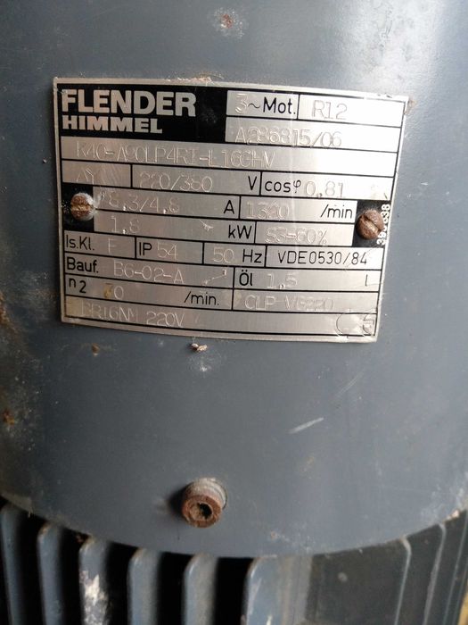 трифазен електромотор с редуктор