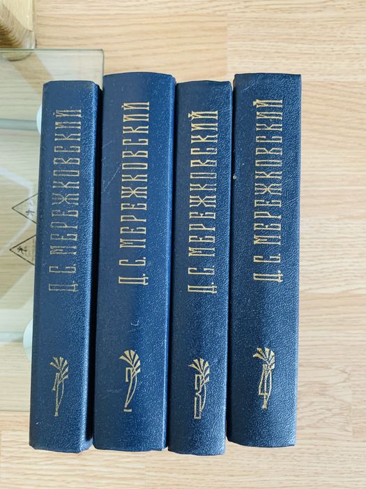 Продам  старые книги недорого