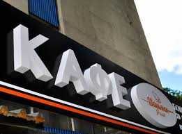 Акция! Баннер печать 17 999 сум!