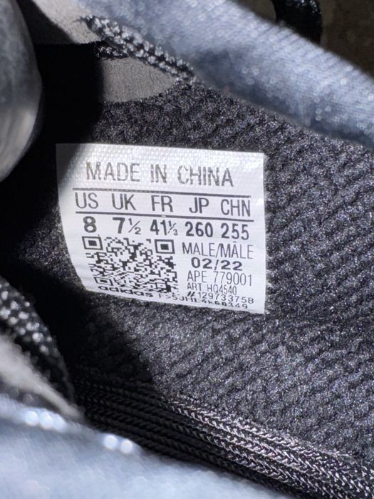 Yeezy 350 v2 Onyx Pk Premium