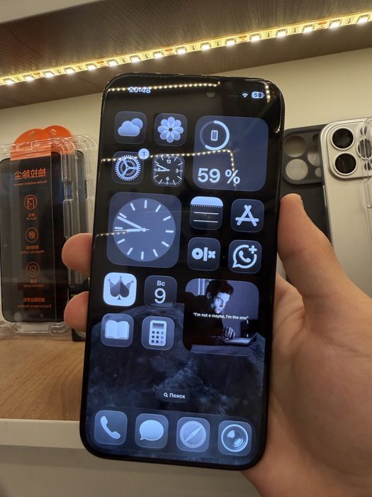 iPhone 15 pro max