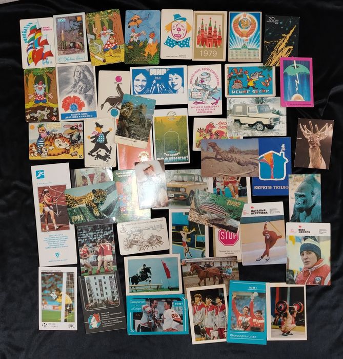 Календари СССР и начала 90х.