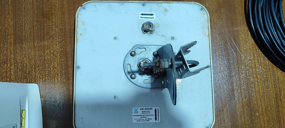 Интернет комплект. 4G Модем роутер. Усилитель интернет.