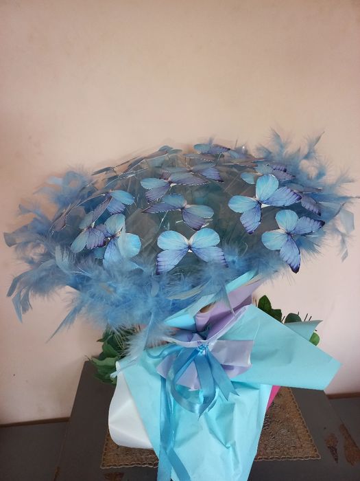 Гул сотилпди срочна