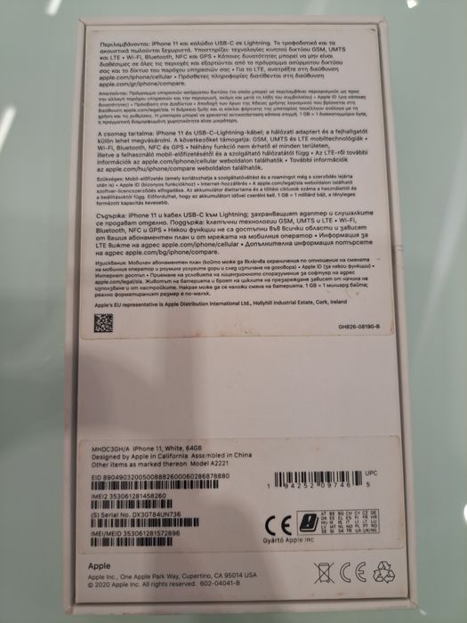 Iphone 11 White 64gb