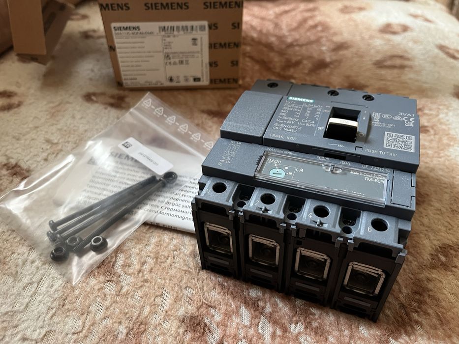 Intrerupator Siemens 100A 4p