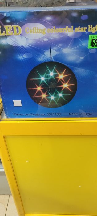 Лазеры уличные в наличии в маг.СПУТНИК" по ул.Уалиханова,15