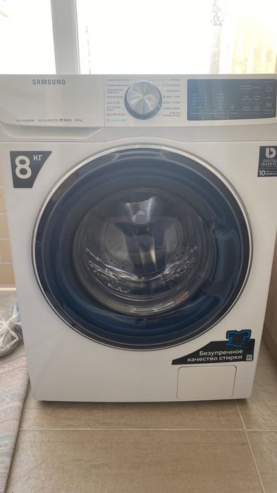 Стиральный машина