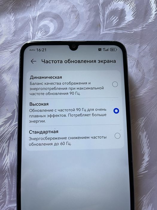 Продам телефон HUAWEI Nona Y72S