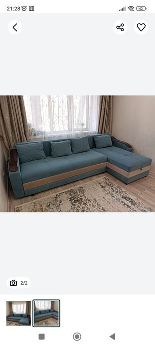 Продается угловой диван СРОЧНО! ТОРГ есть