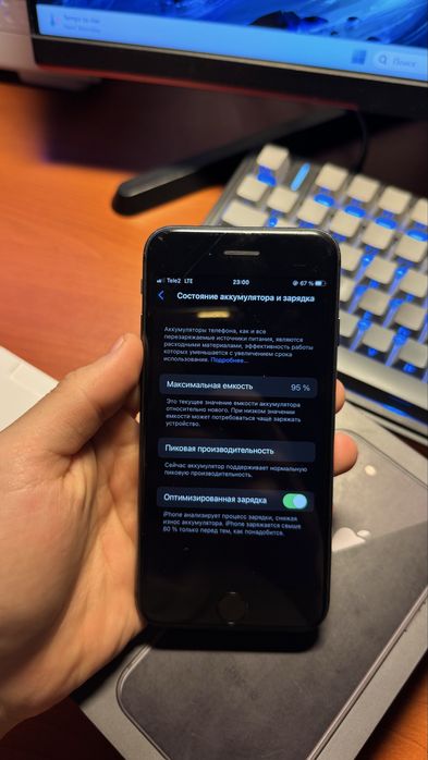 Продам Iphone 8 в идеале