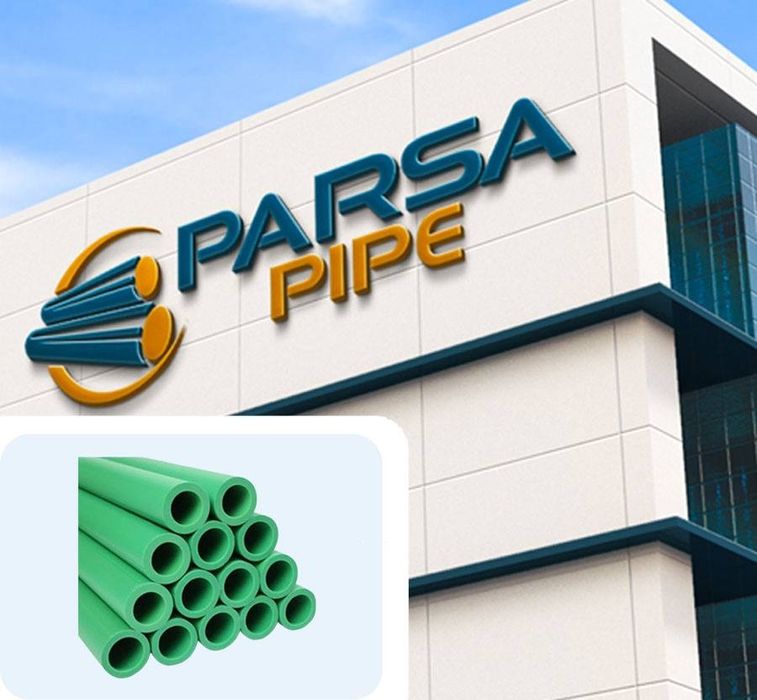 Производство PARSA GOODS PP-R 200