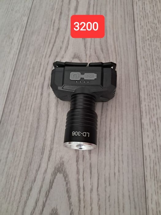 Фанарик фанарик  лобный