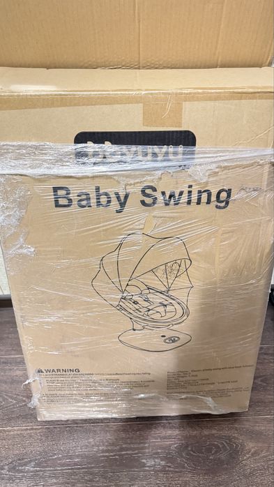 Продам шезлонг - электрокачеля!