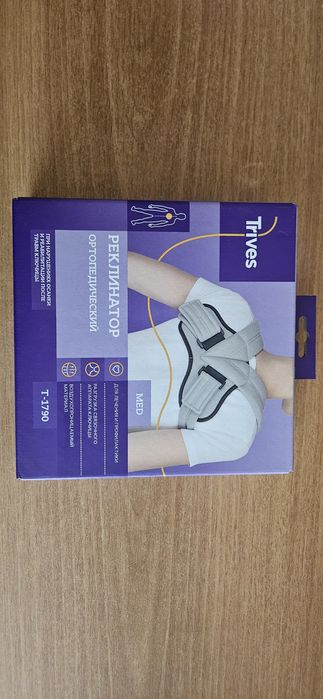 Продам кольца дельбе