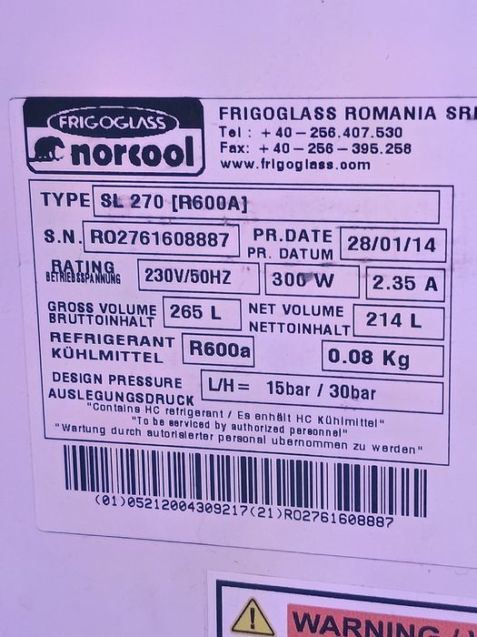Хладилна витрина Frigoglass Norcool SL 270 – работеща
