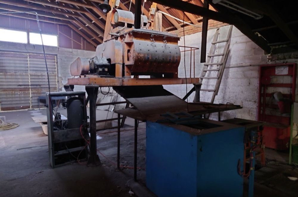 Производство изделий из металла