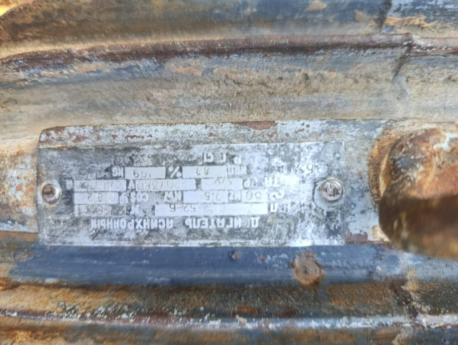 Ағаш кесетін станоктар