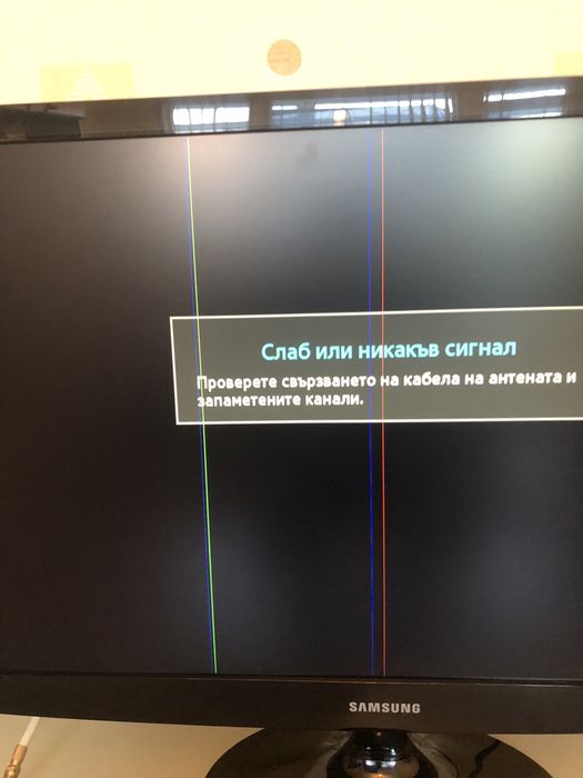 Телевизор “Samsung”