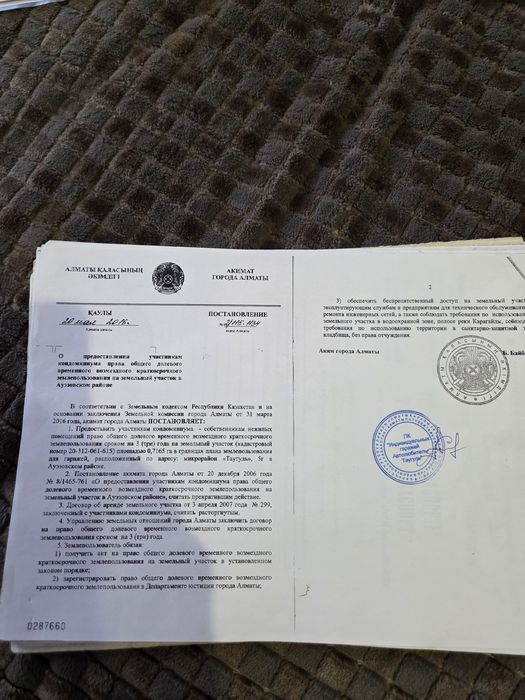 Продаю гараж хороший