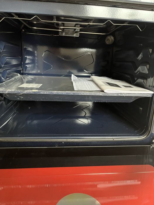 Ас үй жабдықтары