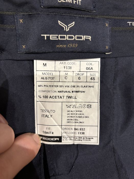Мъжки костюм TEODOR