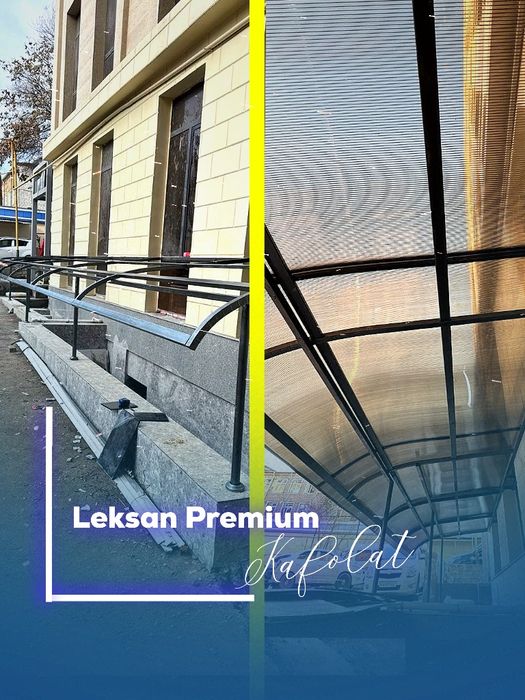 Leksan (Jigar olib ketadigan joyi, narxi juda hamyonbop)