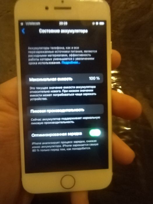 Iphone 7 holati ideal