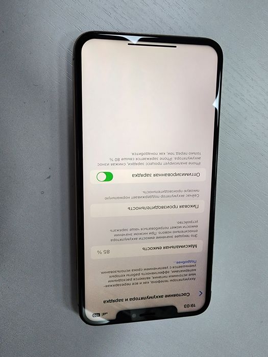 Iphone Xs Max  EA/A Gold 256Gb Xammayogi ishlidi