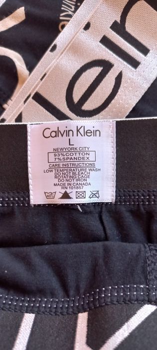 Боксеры мужские.