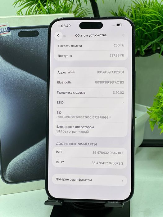 Iphone 15 Pro Max 256 gb