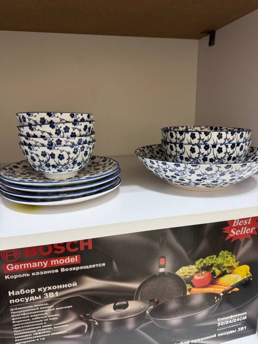 Сдается квартира