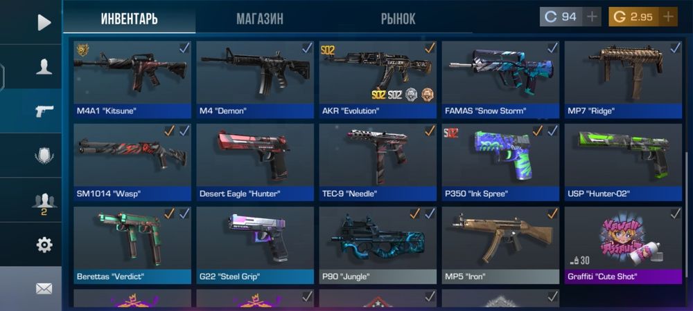 Продам акк в со2