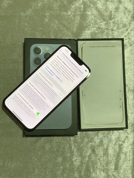 Iphone 13 pro ideal 256 gb karopka garantiya