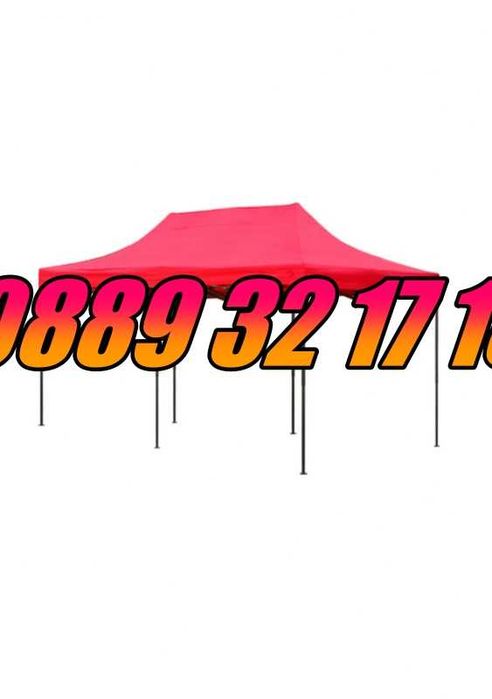 Сгъваема градинска шатра 3х6м, шатра хармоника 3х6 м